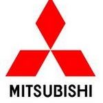 Carte grise Mitsubishi Outlander Invite 2017